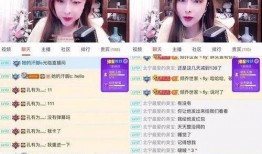 屁小六爆料视频,独家内幕大公开