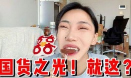 美食博主被爆料视频大全,真实与虚假的较量