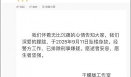 娱乐爆料官方账号是什么,官方账号幕后真相大起底