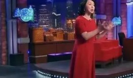 金星爆料娱乐圈完整版