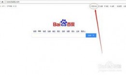 热点爆料实时新闻在哪看,揭秘各大新闻平台最新动态