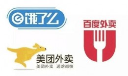 饿了么最新爆料,揭秘外卖行业变革与未来趋势