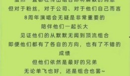 剖析娱乐爆料的原因,揭秘娱乐爆料背后的真相与动机