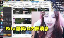虎牙直播事件爆料最新消息,内幕揭秘，真相大白！