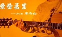 起义者 电影在线观看,燃情岁月，抗争之路