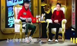 撒贝宁大学爆料视频