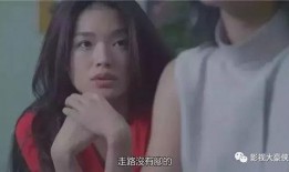 舒淇爆料鬼片视频播放在线观看