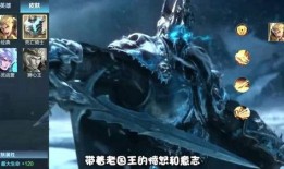 亚瑟荣耀典藏最新爆料,全新爆料揭秘神秘英雄与炫酷皮肤！