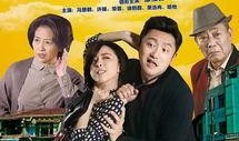 一家人最新爆料电视剧,揭秘电视剧背后的真实故事
