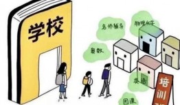 东湖谣言学生爆料视频大全