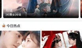 999视频在线观看,畅享海量精彩内容，轻松开启视听盛宴