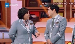 王牌贾玲爆料视频大全最新,笑料百出，揭秘娱乐圈幕后故事