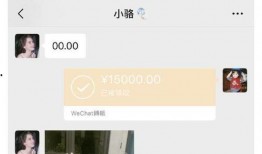 屁小六爆料视频,独家内幕大公开