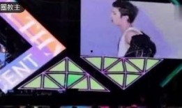 直播爆料蔡徐坤视频下载,独家揭秘幕后故事