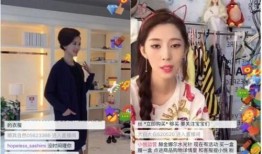 胖硕爆料直播视频,带你一探究竟