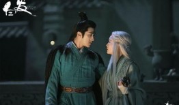 电视剧白发全集在线观看