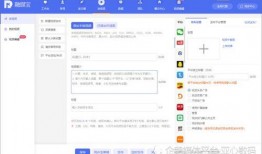 发视频热点爆料,热点爆料背后的真相与启示