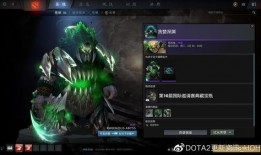 伽罗典藏皮肤外观最新爆料,全新外观爆料，视觉盛宴即将来袭！