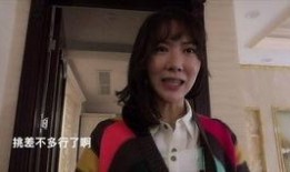 相亲恐怖手机在线观看,手机直播背后的恐怖真相