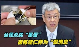 蓝营立委爆料了吗最新消息,揭秘事件背后真相