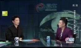 祥云新闻爆料事件始末,真相与争议交织的舆论漩涡