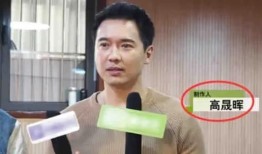 娱乐圈大瓜香港爆料,香港爆料惊现惊人内幕