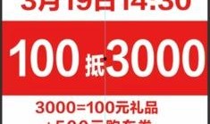 黔江最新爆料新闻头条网,揭秘神秘事件背后的真相