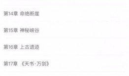 四个字网红吃瓜网名叫什么,揭秘网红“吃瓜网名”背后的故事