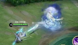 马超新皮肤爆料视频,炫酷造型，技能特效大升级！