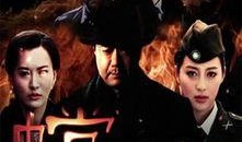 螳螂电视剧在线观看,暗夜杀手，复仇之路，在线观看揭秘！