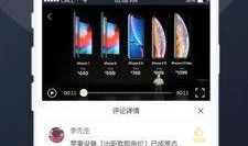 吃瓜视频安装下载免费,免费下载，畅享娱乐盛宴