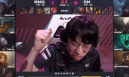 阿斌爆料小虎转射手视频