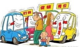 购车诈骗爆料案例最新,警惕陷阱，守护您的购车安全