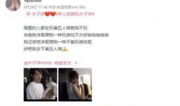 博哥自己爆料视频大全,揭秘幕后故事与精彩瞬间