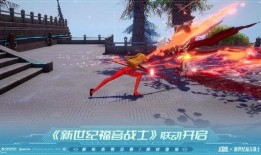 幻塔最新爆料,神秘世界大揭秘，探索未知冒险之旅