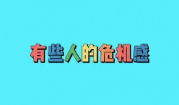娱乐吃瓜有趣名字有哪些