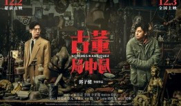 国外电影在线观看,畅享海外电影在线观看之旅