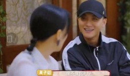 杨紫杨迪最新爆料,揭秘娱乐圈幕后真相