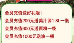 悠闲吃瓜小说免费阅读,免费畅读小说，轻松享受阅读时光