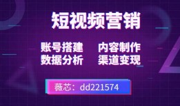 创业短视频热点爆料资讯,热点爆料资讯大盘点