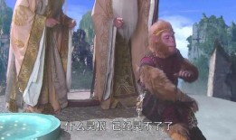 新西游记1在线观看,穿越时空的奇幻冒险之旅