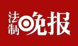 新闻爆料秘籍有哪些呢,掌握这些技巧，成为新闻达人