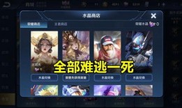 爆料计划怎么做视频,打造引人入胜视频的独家攻略