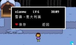 咸鱼爆料配方视频,跟随配方视频轻松打造美味佳肴