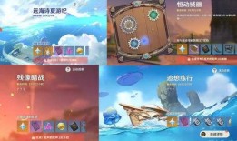 2.8版本最新爆料,揭秘全新功能与升级亮点