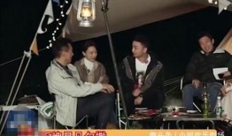 撒贝宁大学爆料视频