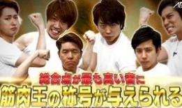 玲珑宫大爆料最新,宫廷秘闻背后的惊人真相