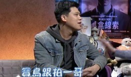 爆料点赞林先生的视频,网友热议其背后故事