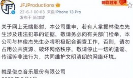 葛思齐最新爆料小说,揭开小说背后的神秘面纱
