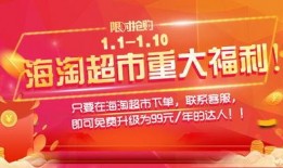 新闻爆料秘籍有哪些呢,掌握这些技巧，成为新闻达人